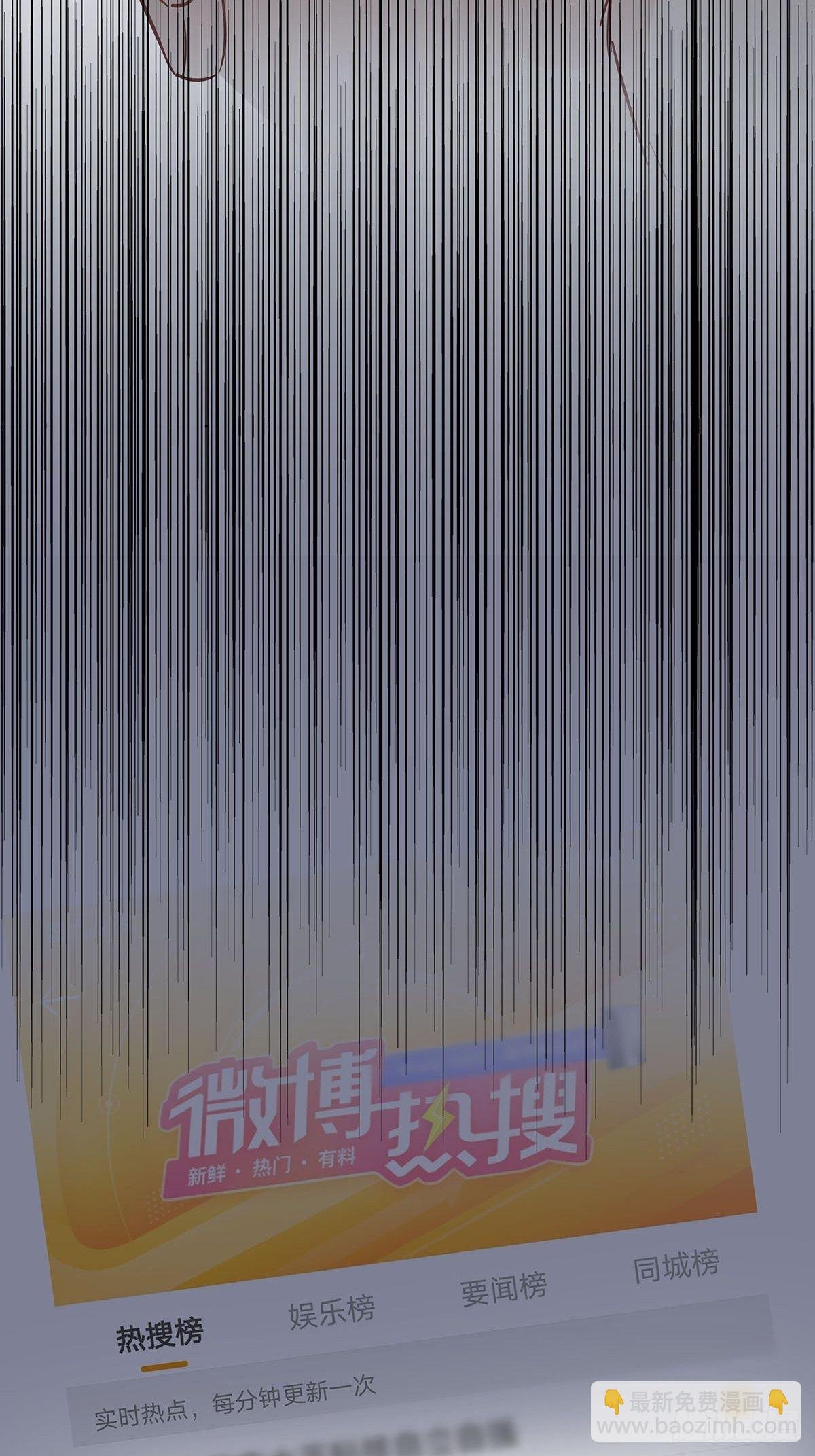 30 灰色的回忆