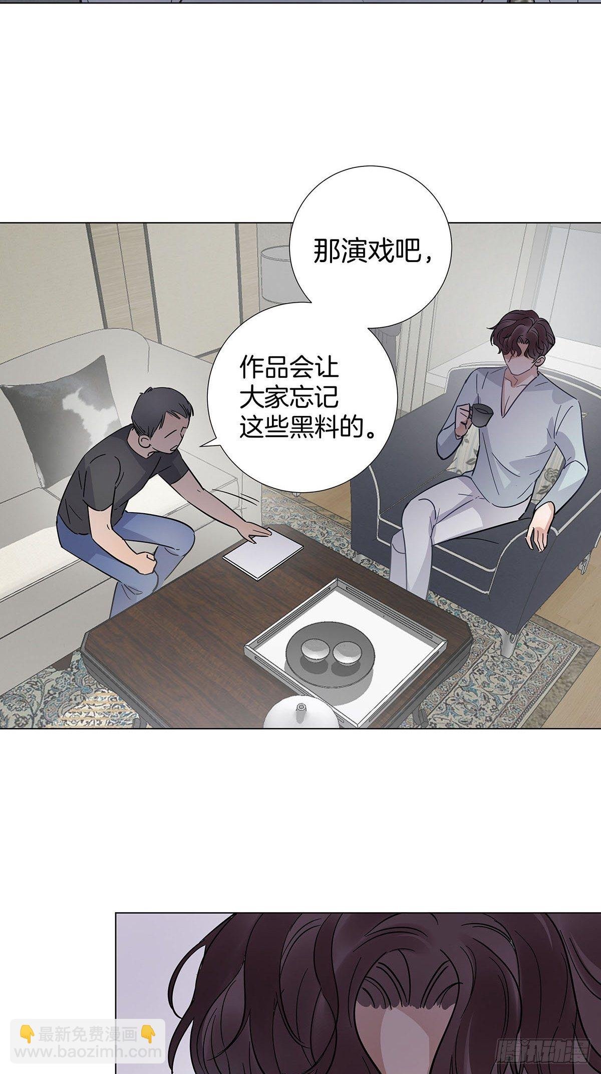 30 灰色的回忆