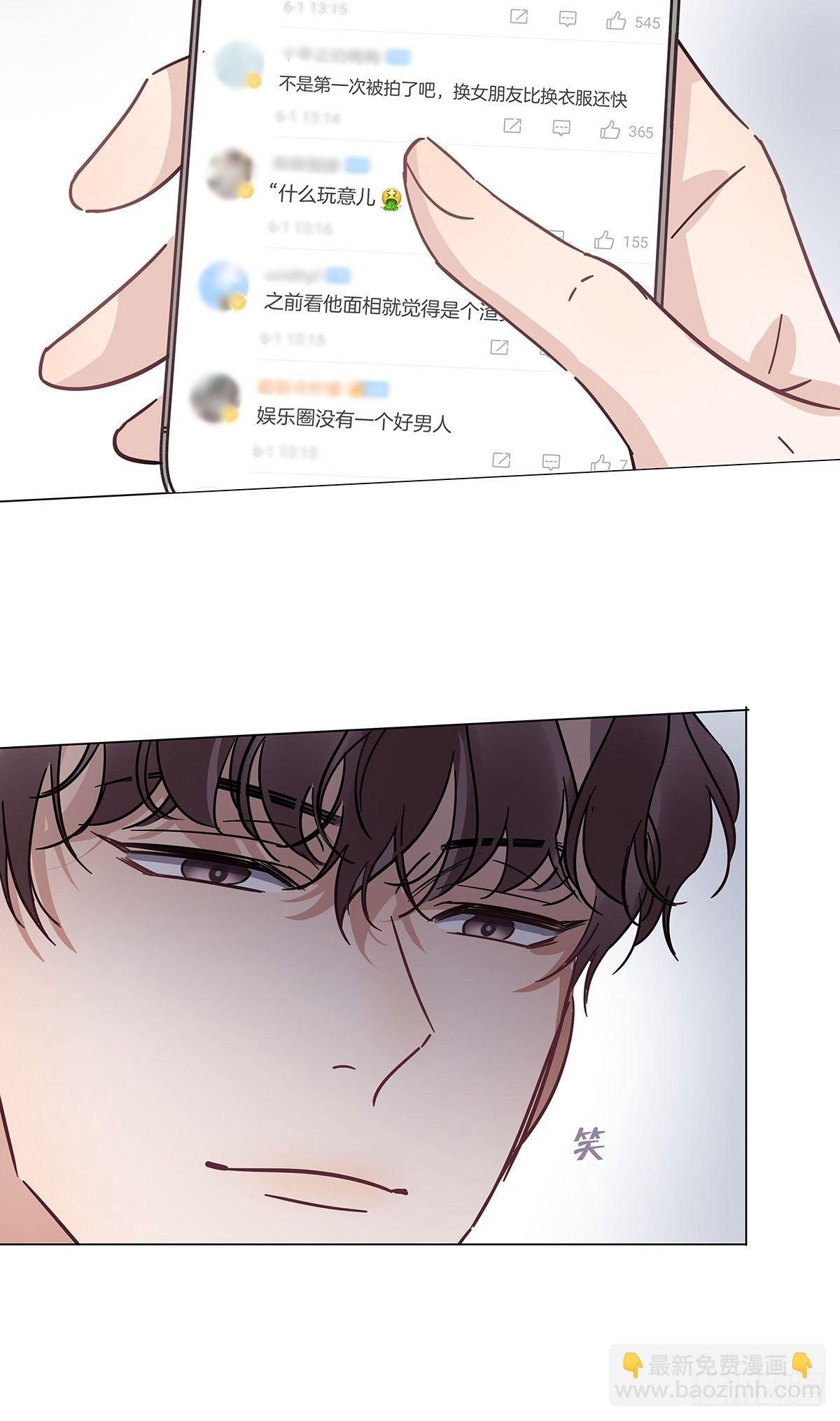 30 灰色的回忆