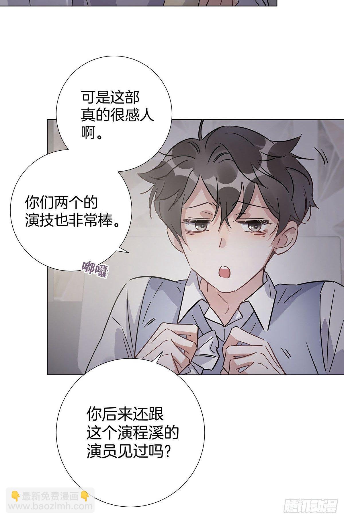30 灰色的回忆