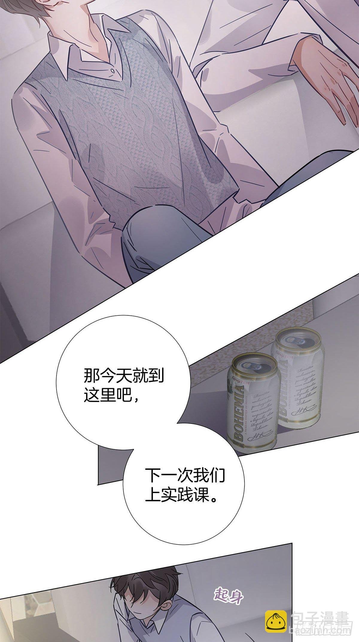 30 灰色的回忆