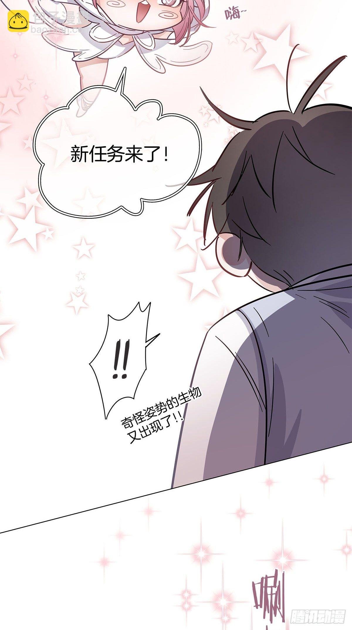 30 灰色的回忆