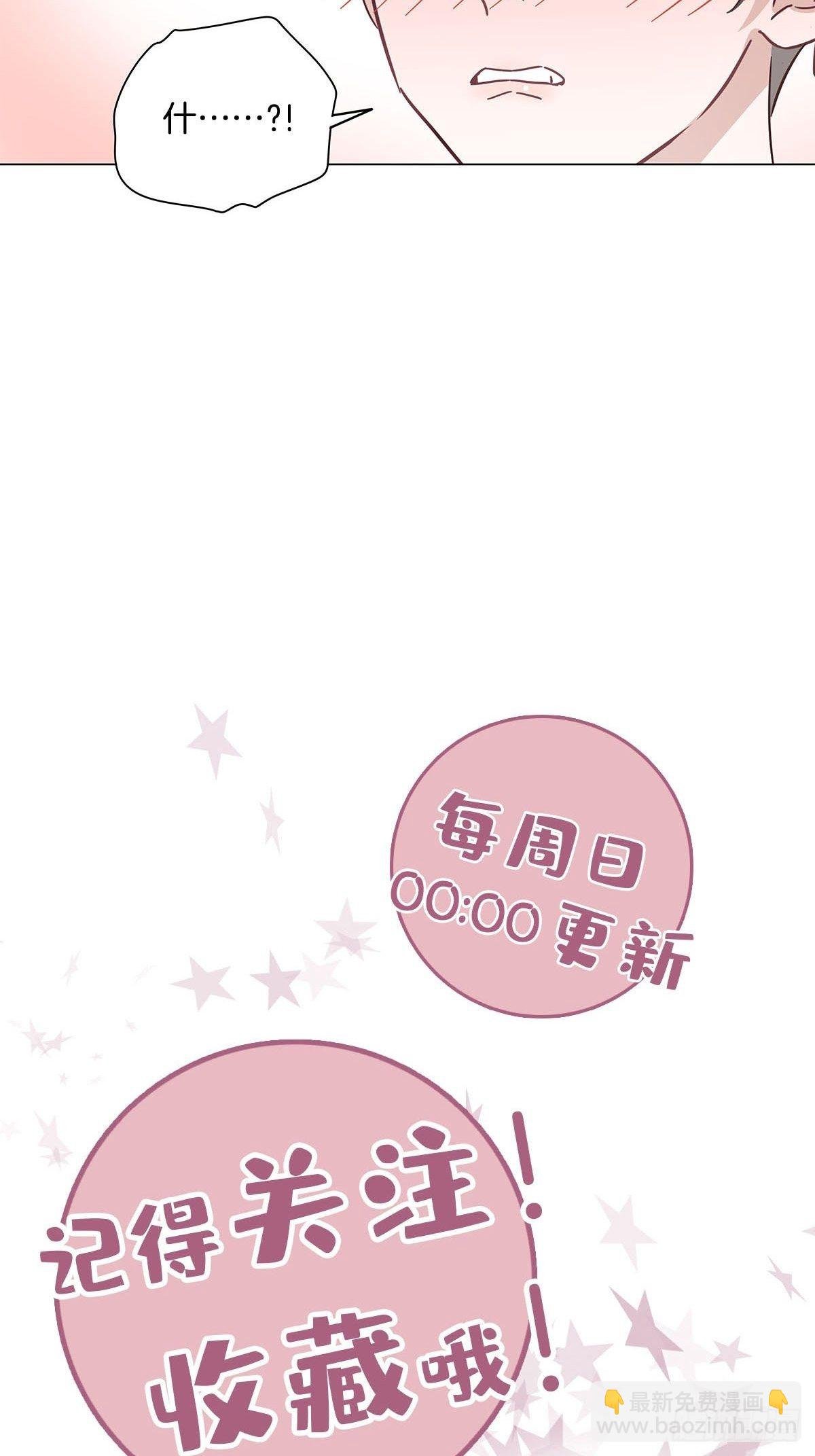 30 灰色的回忆