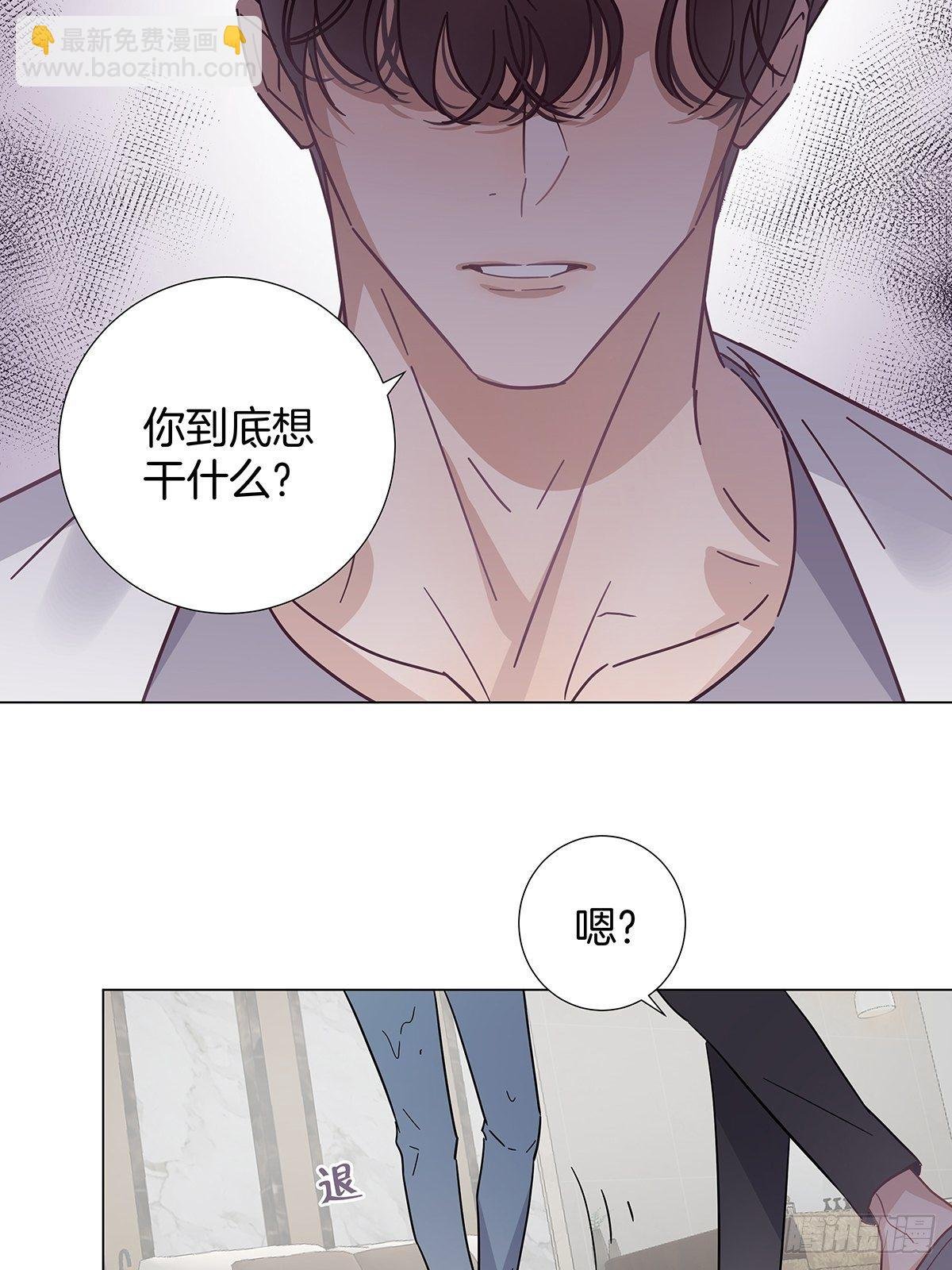 32 湿身诱惑