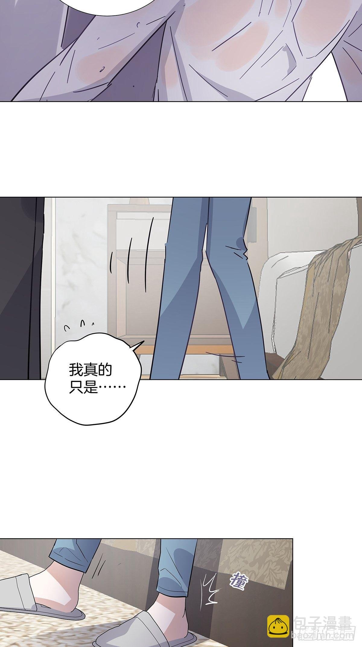 32 湿身诱惑