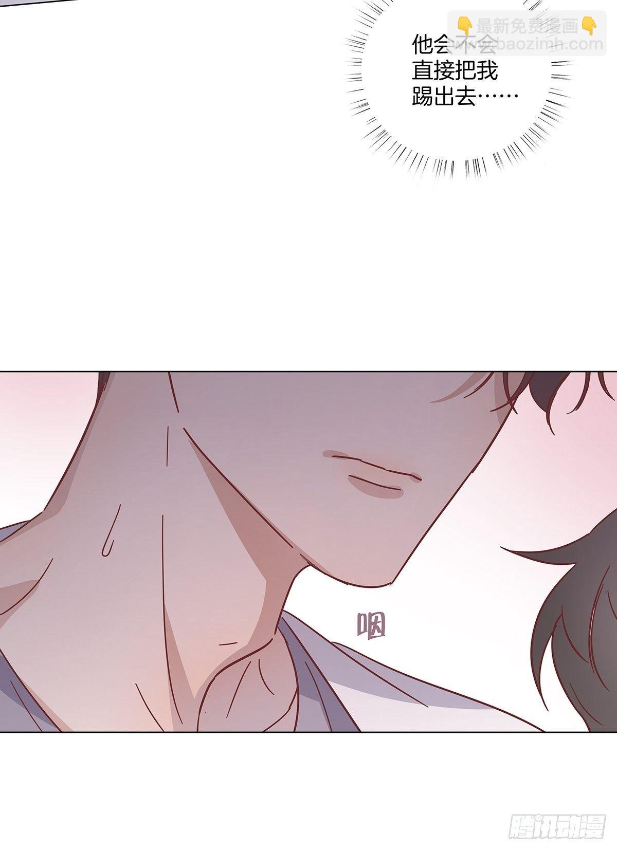 32 湿身诱惑