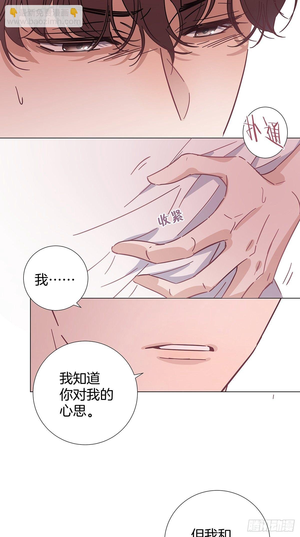 32 湿身诱惑
