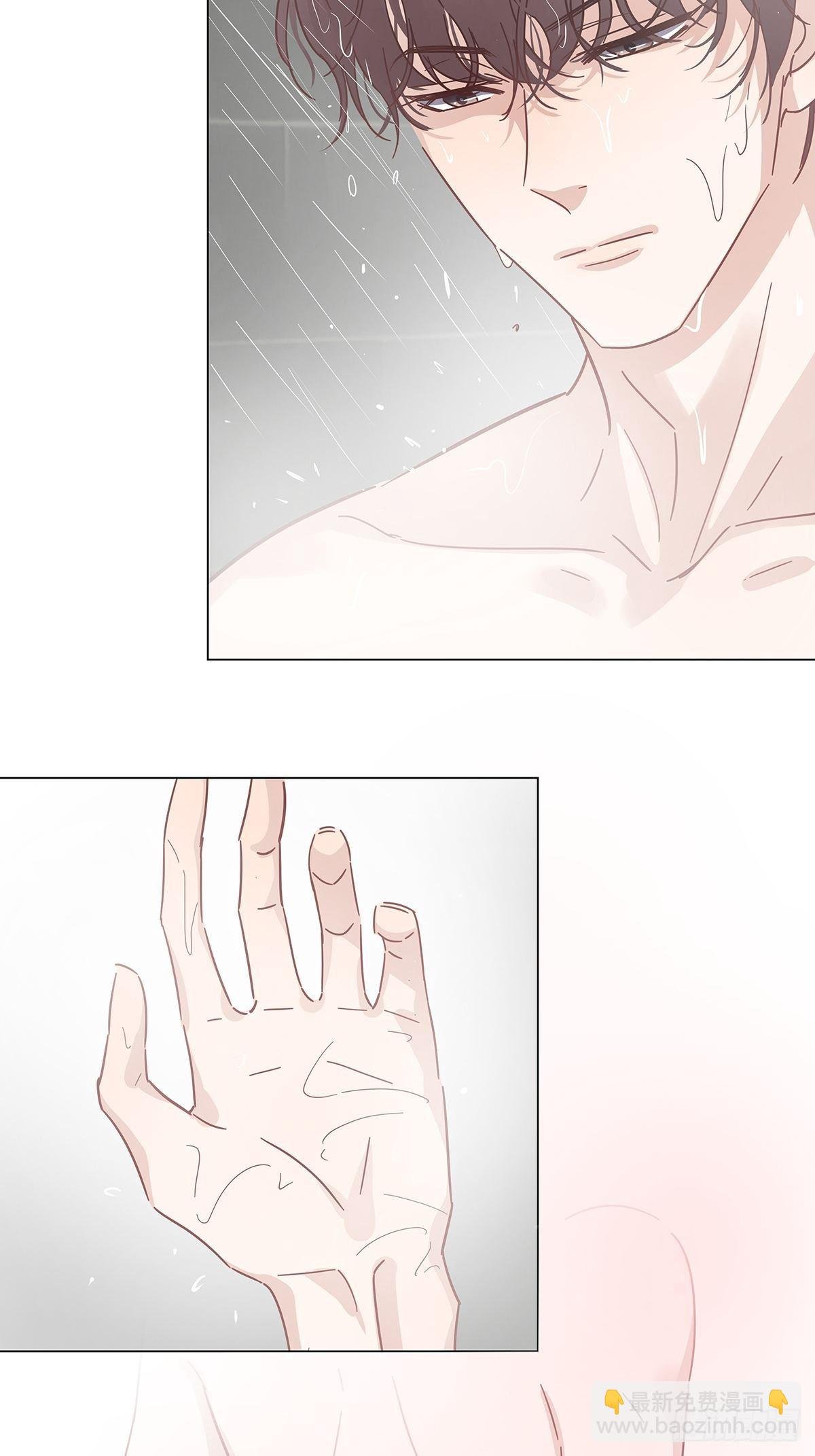 32 湿身诱惑