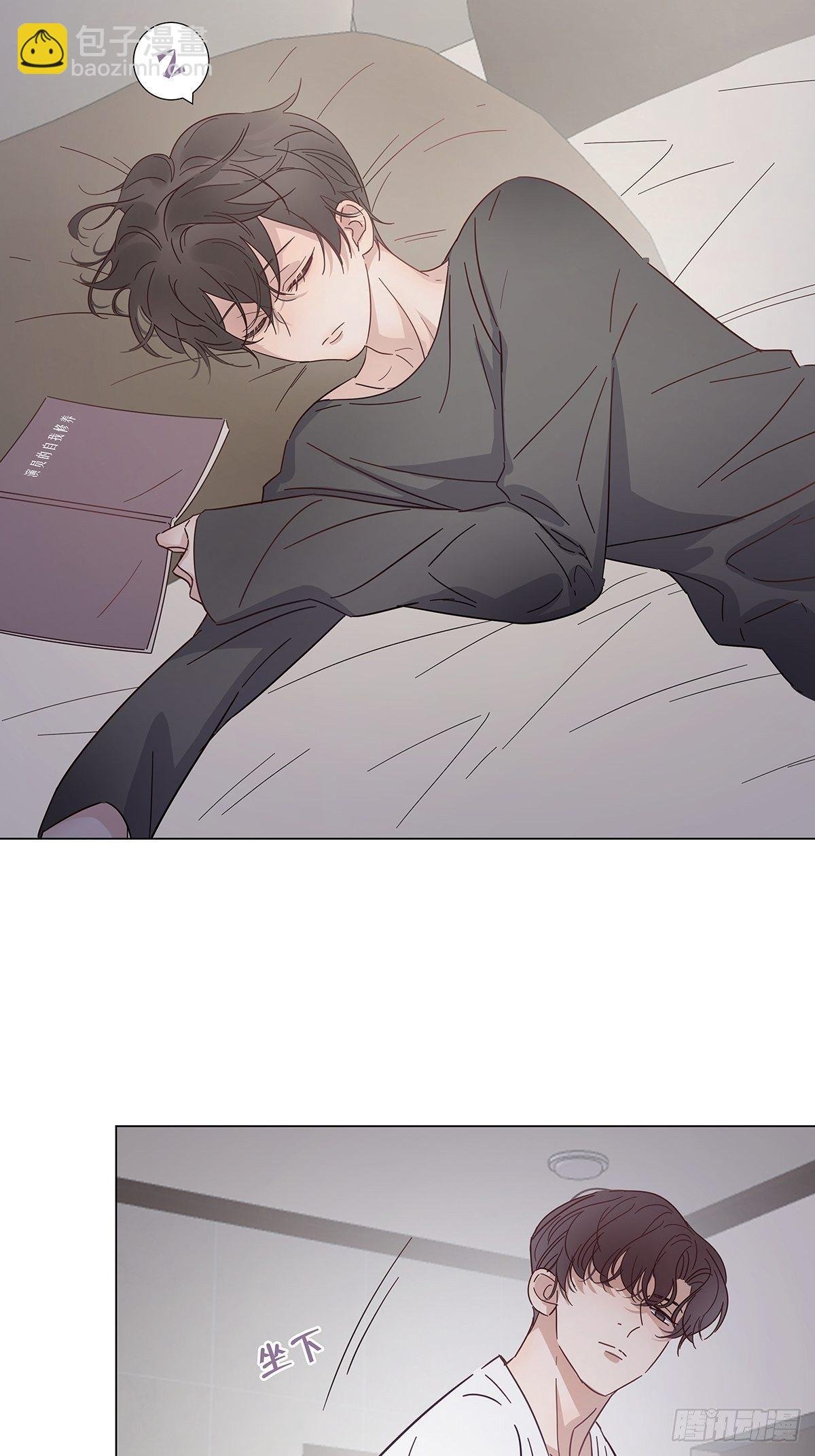 32 湿身诱惑