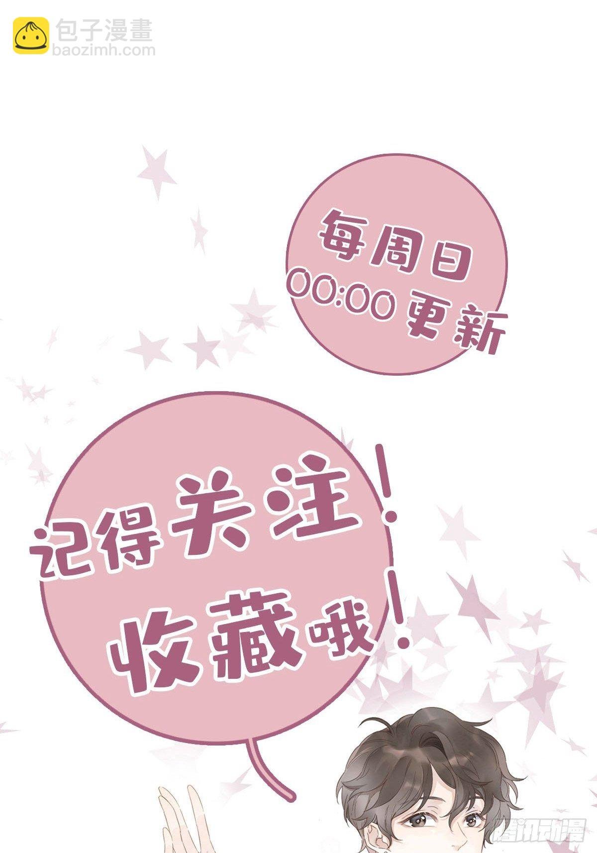 32 湿身诱惑