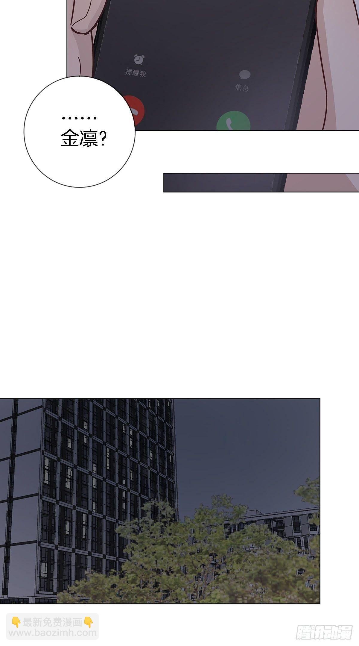 33 不止是兄弟