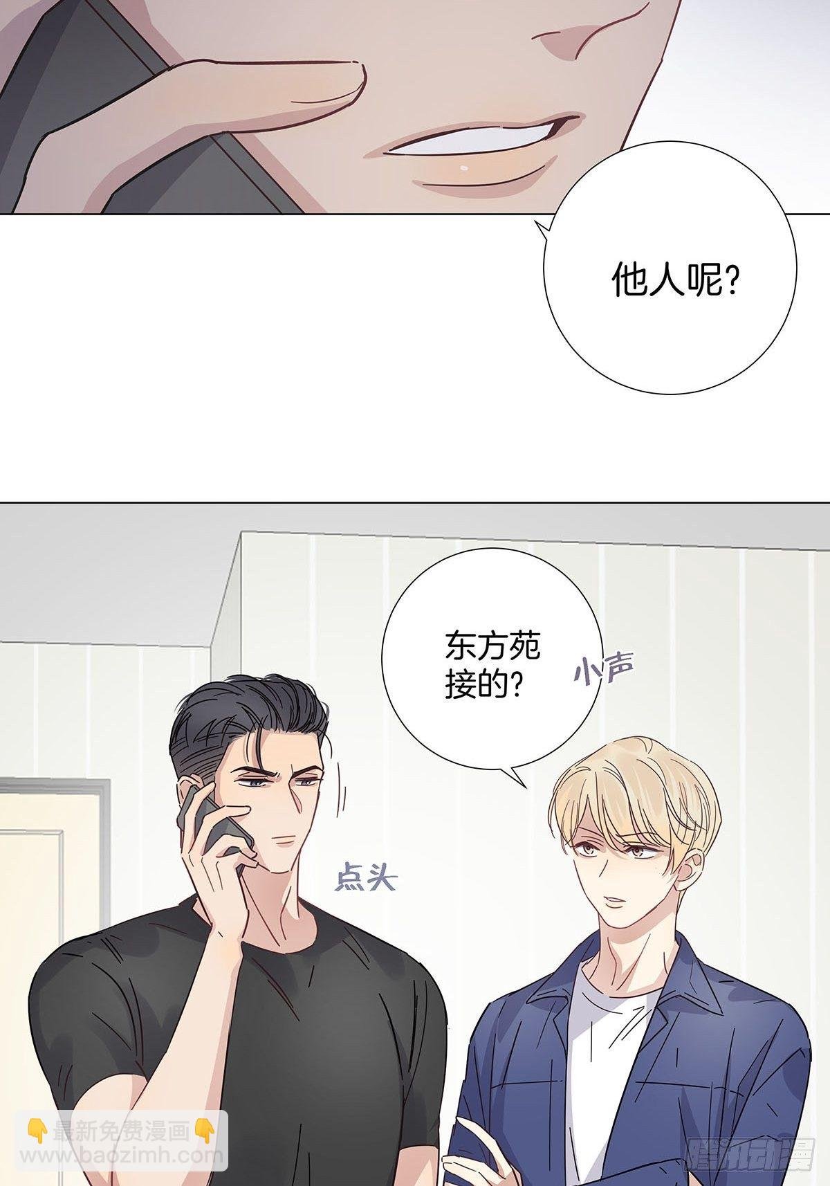 33 不止是兄弟