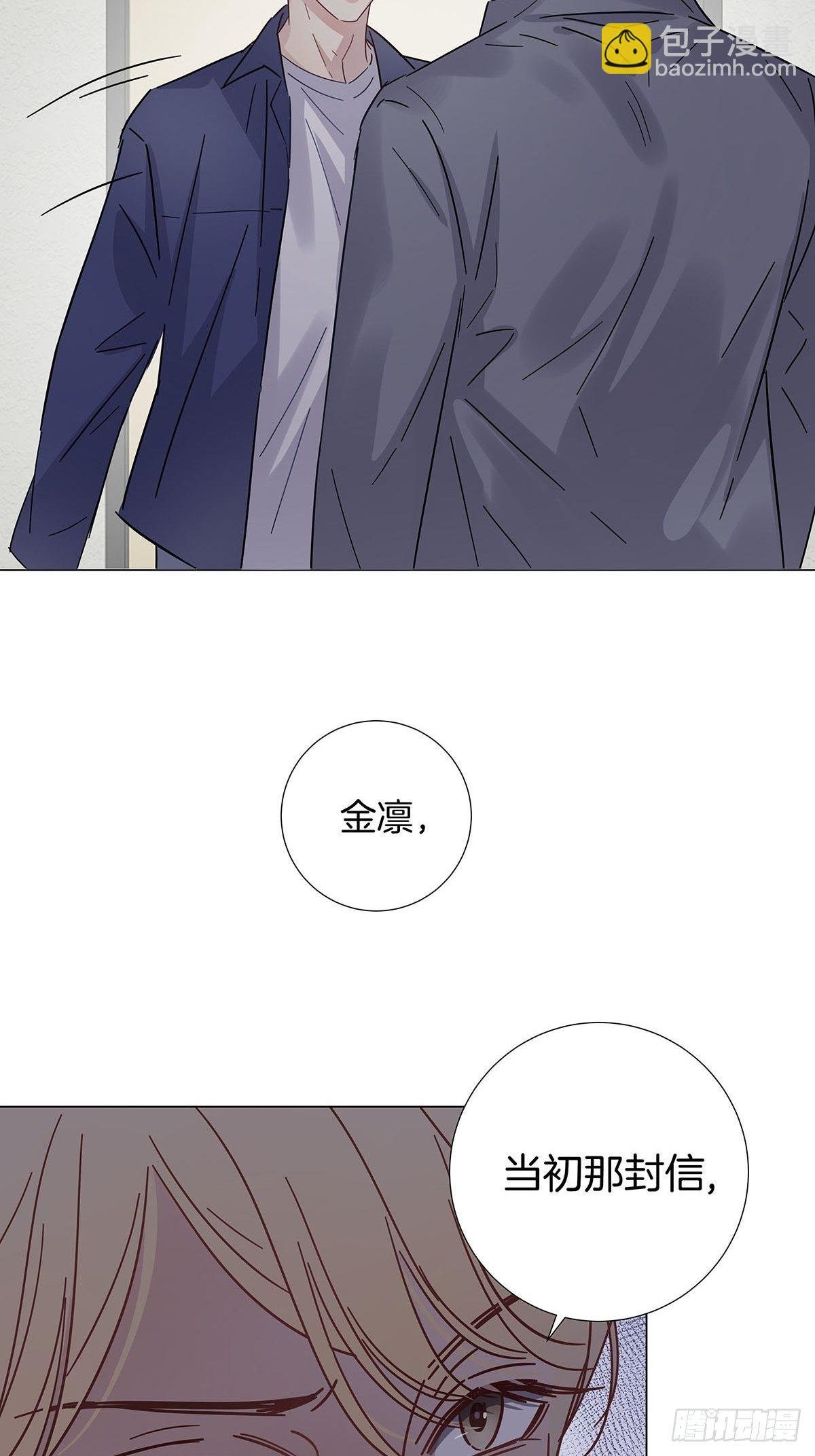 33 不止是兄弟