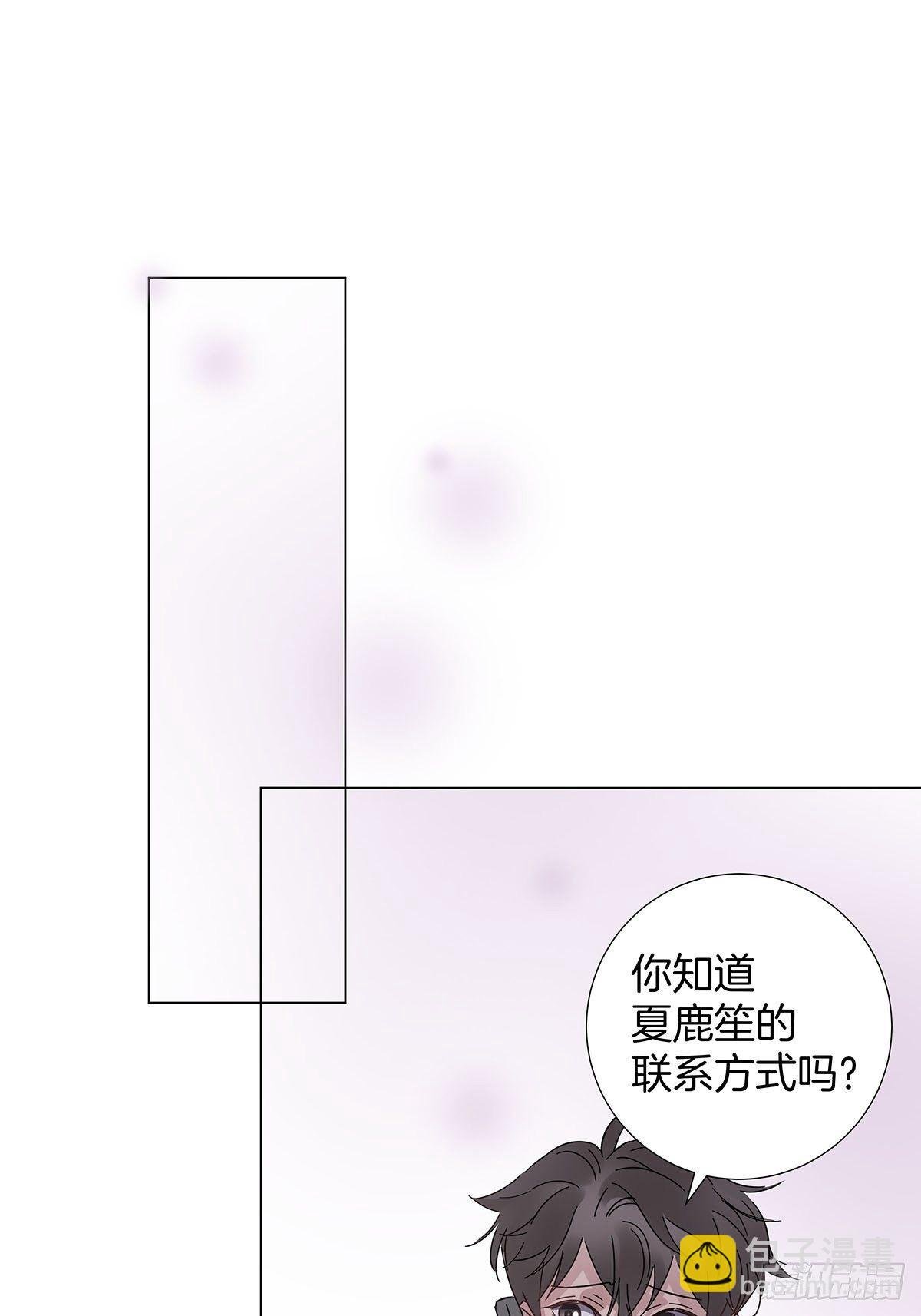33 不止是兄弟