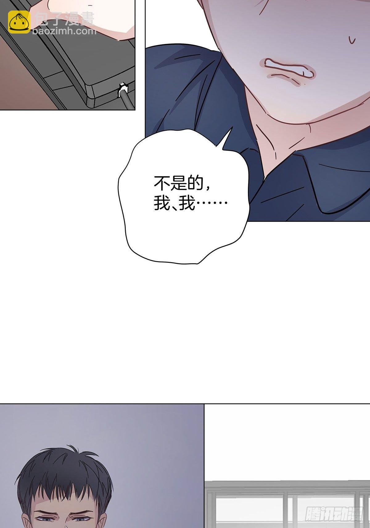 33 不止是兄弟