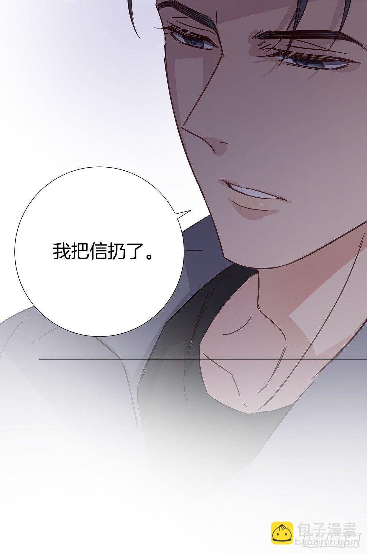 33 不止是兄弟