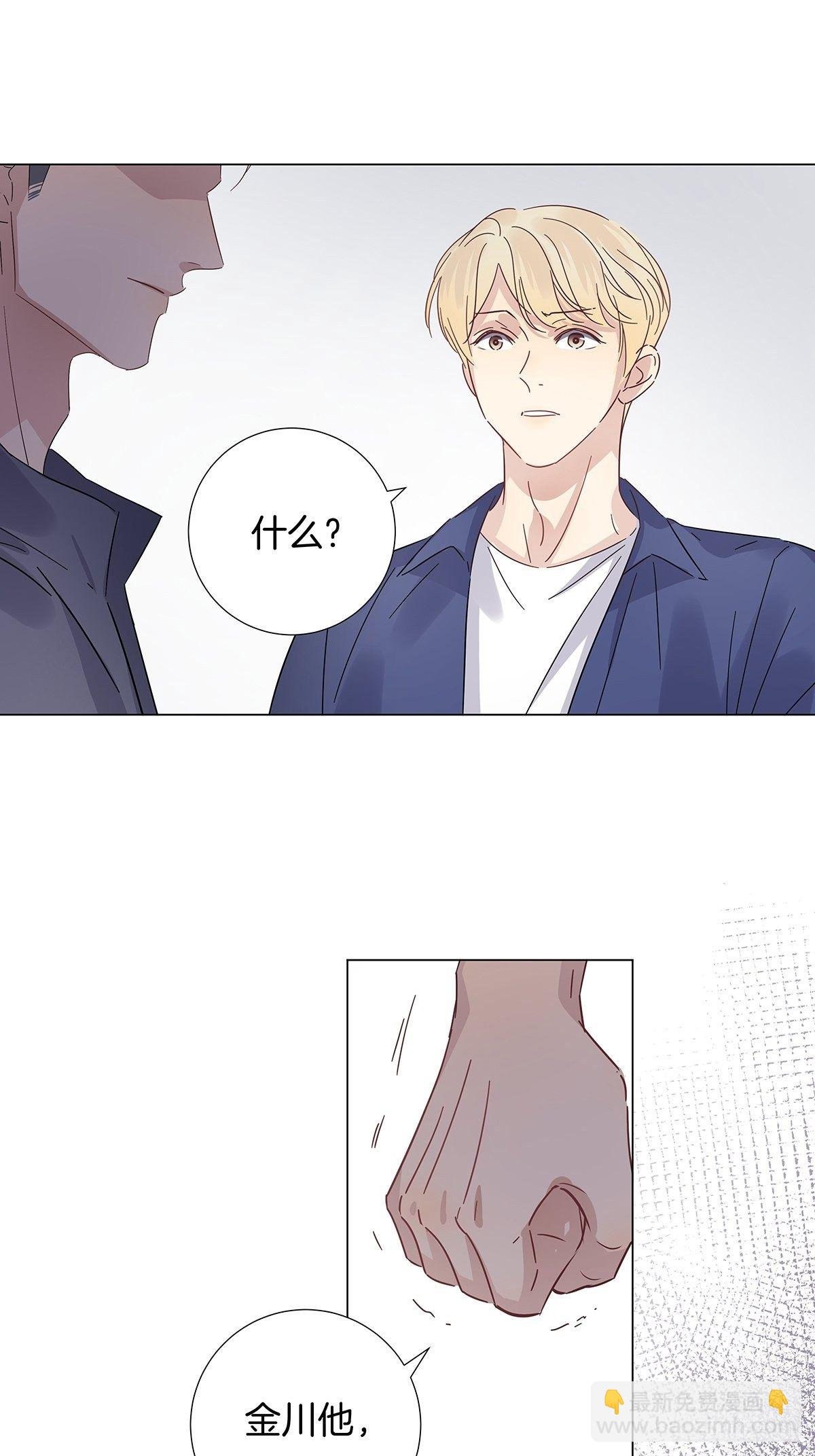 33 不止是兄弟