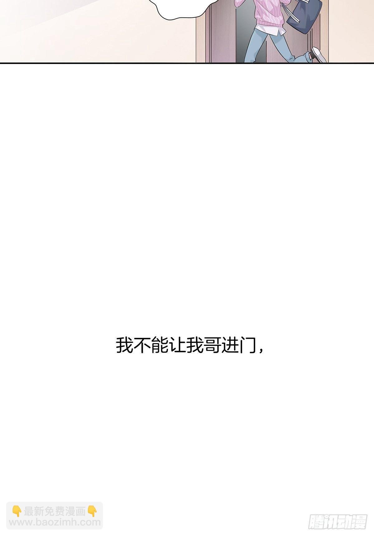 3 另一个身份