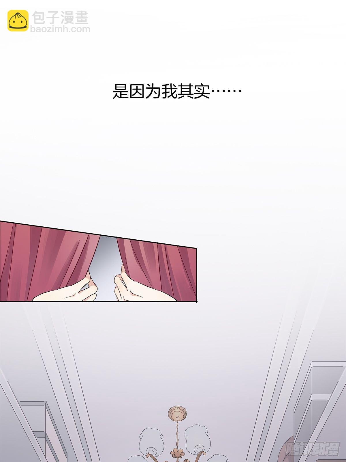 3 另一个身份