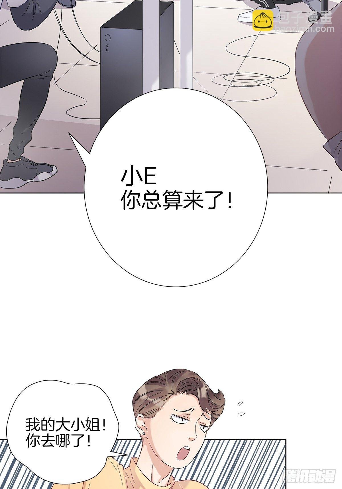 3 另一个身份