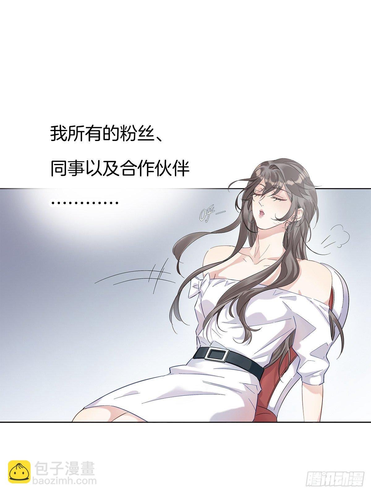 3 另一个身份