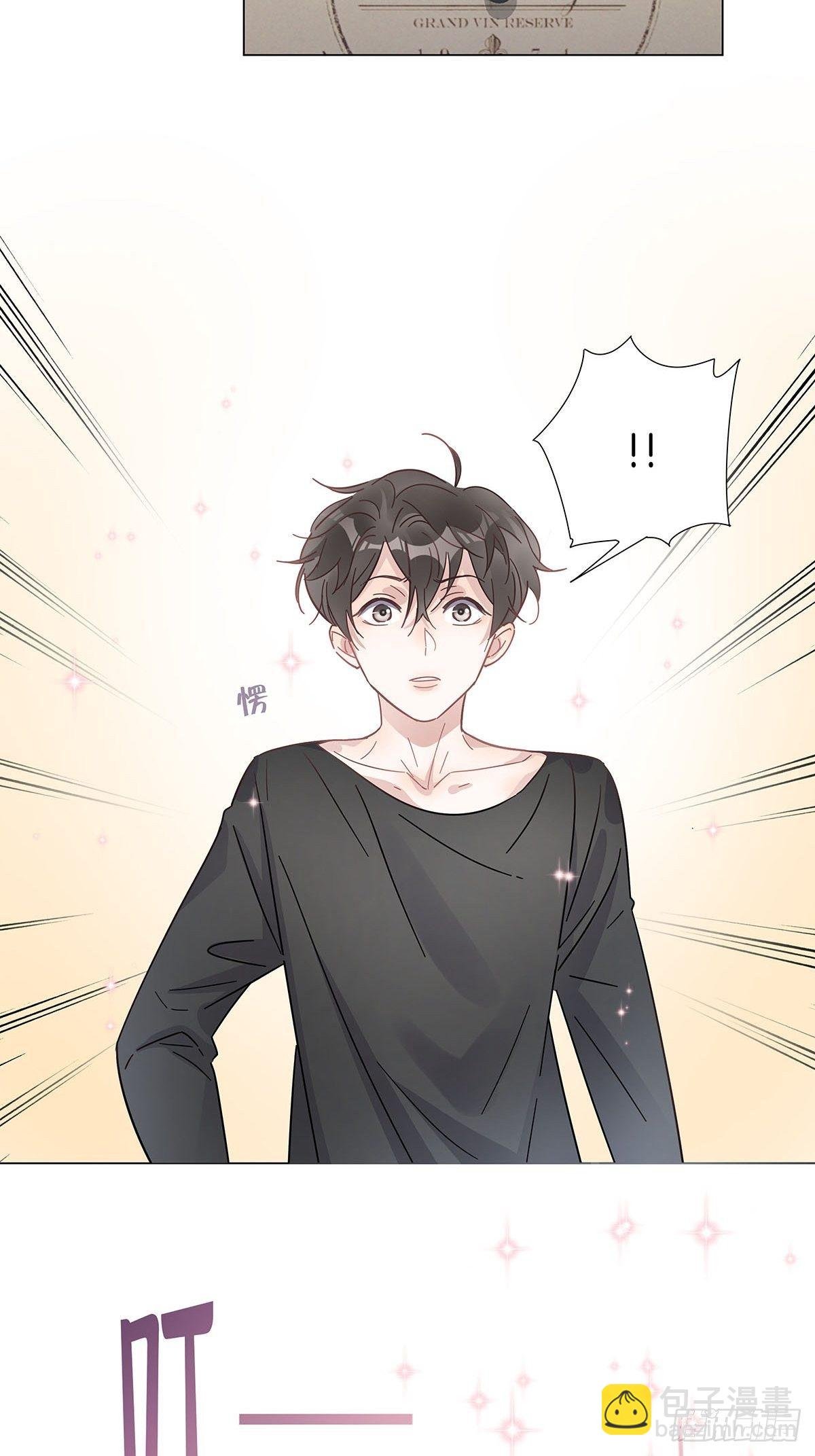36 师生恋？