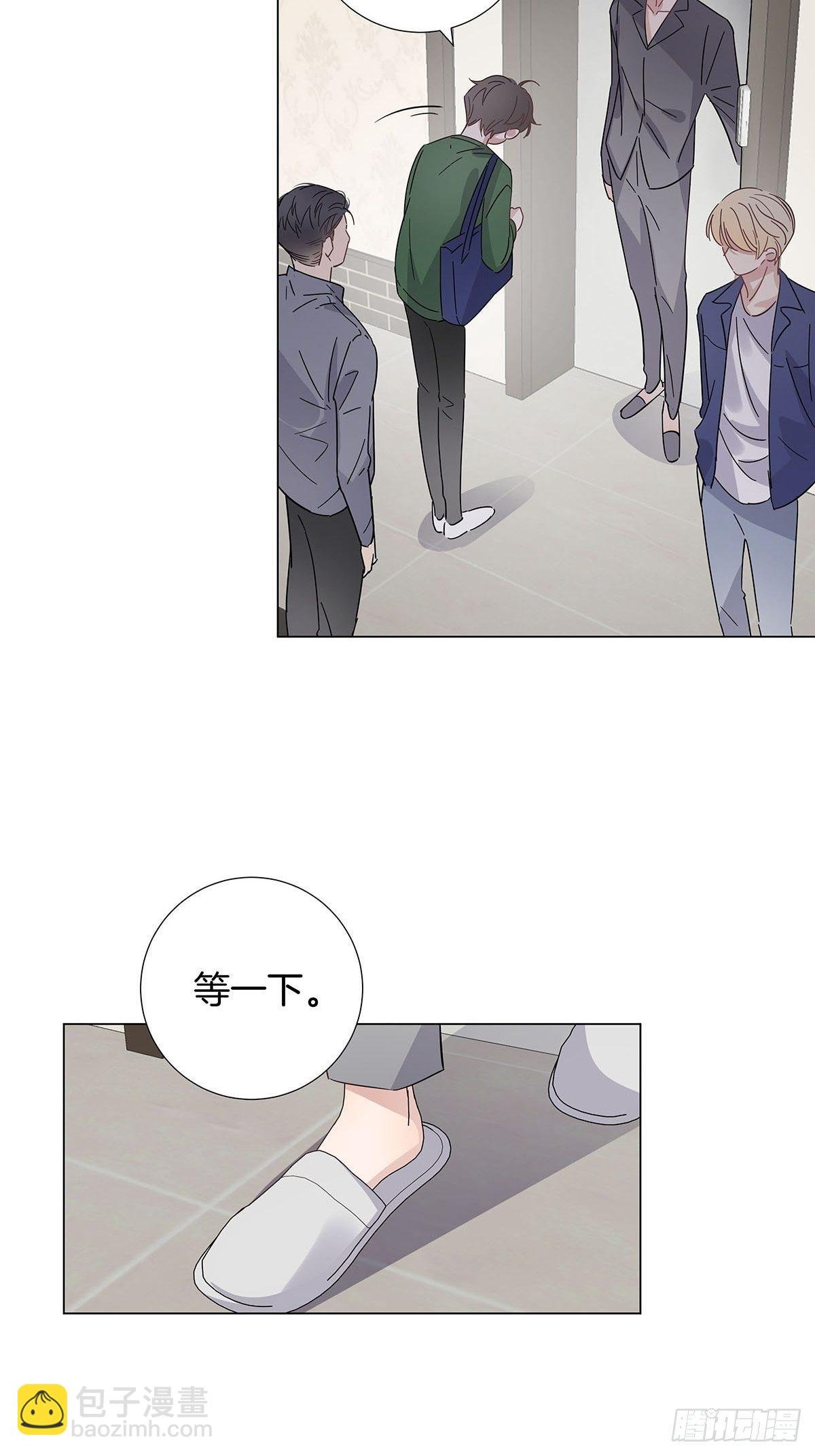 36 师生恋？