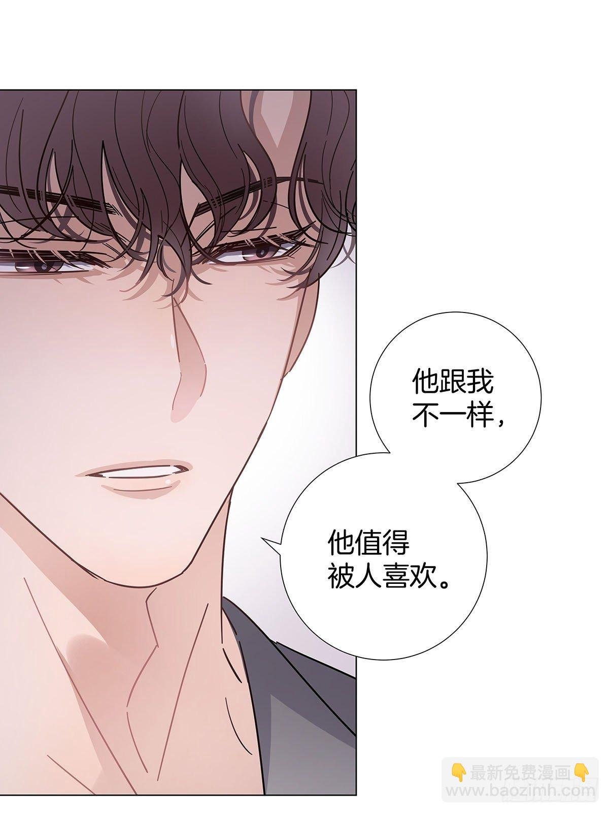 36 师生恋？
