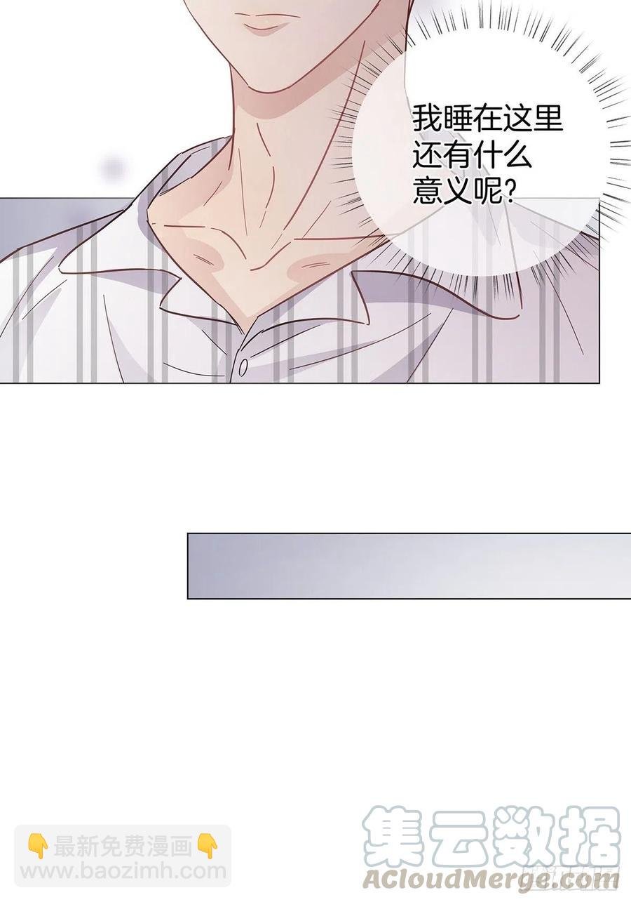 40 头号粉丝