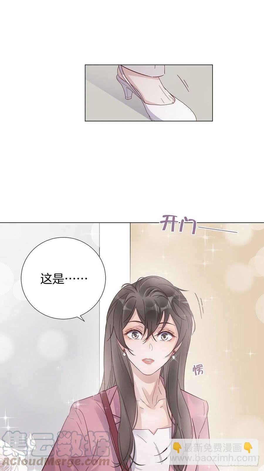 40 头号粉丝