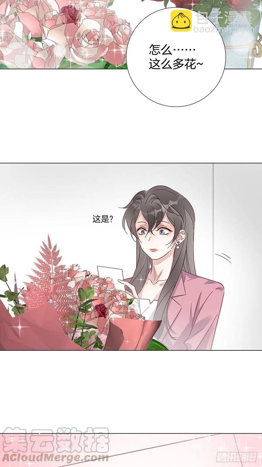 40 头号粉丝