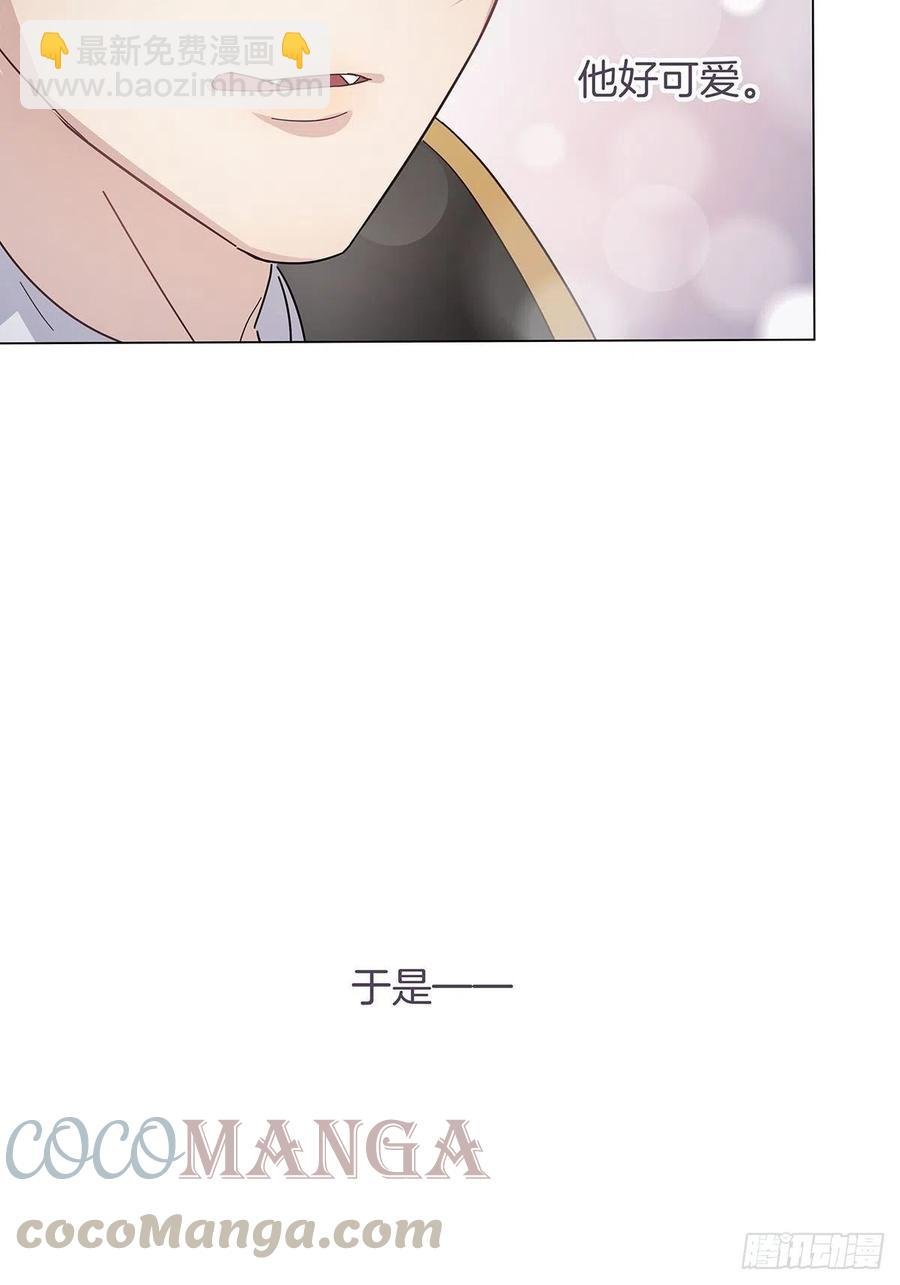 番外6 吸血鬼的玫瑰