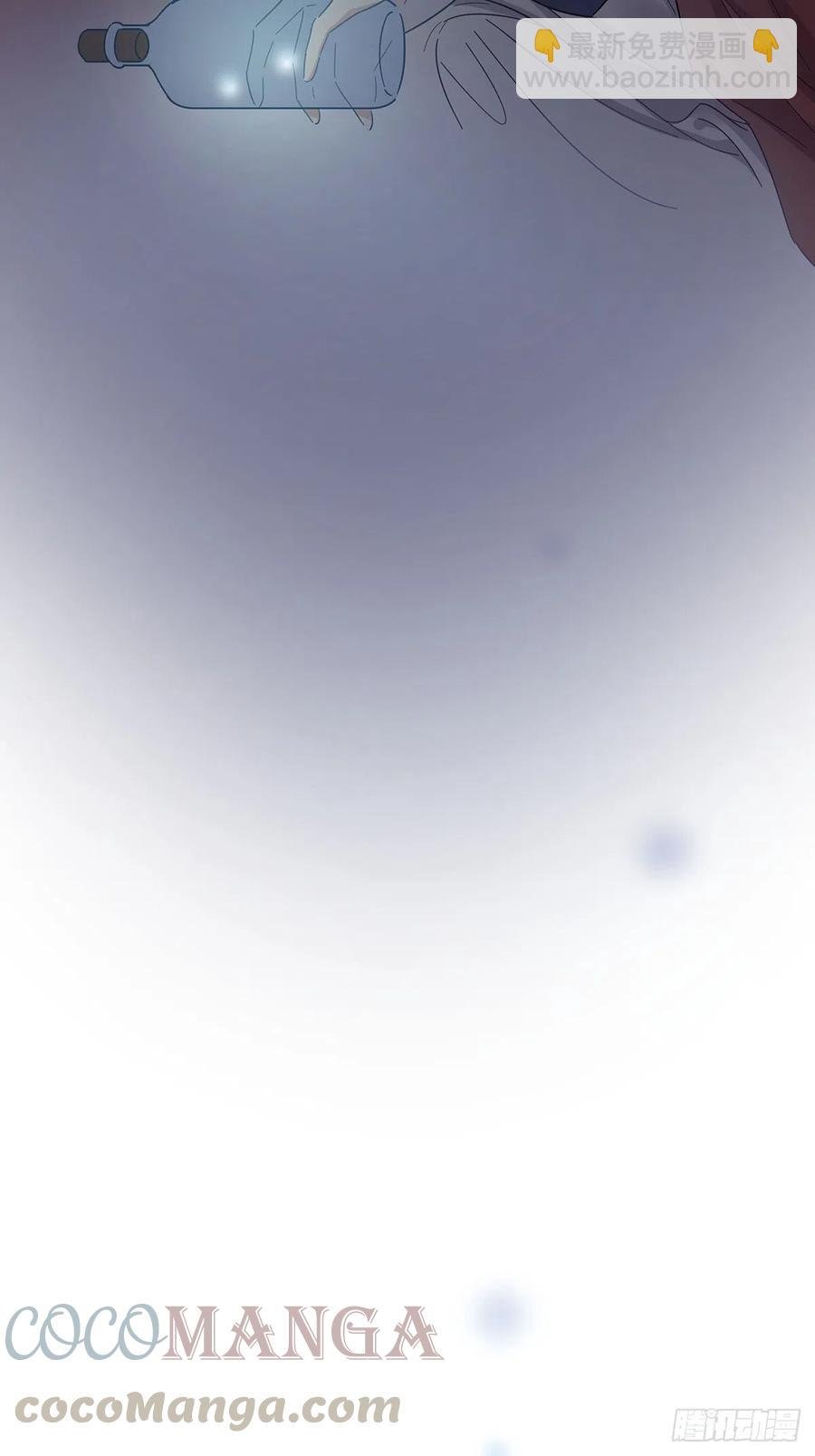 番外6 吸血鬼的玫瑰