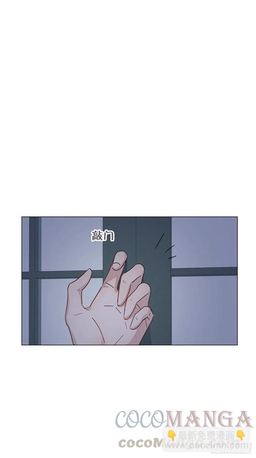 番外6 吸血鬼的玫瑰