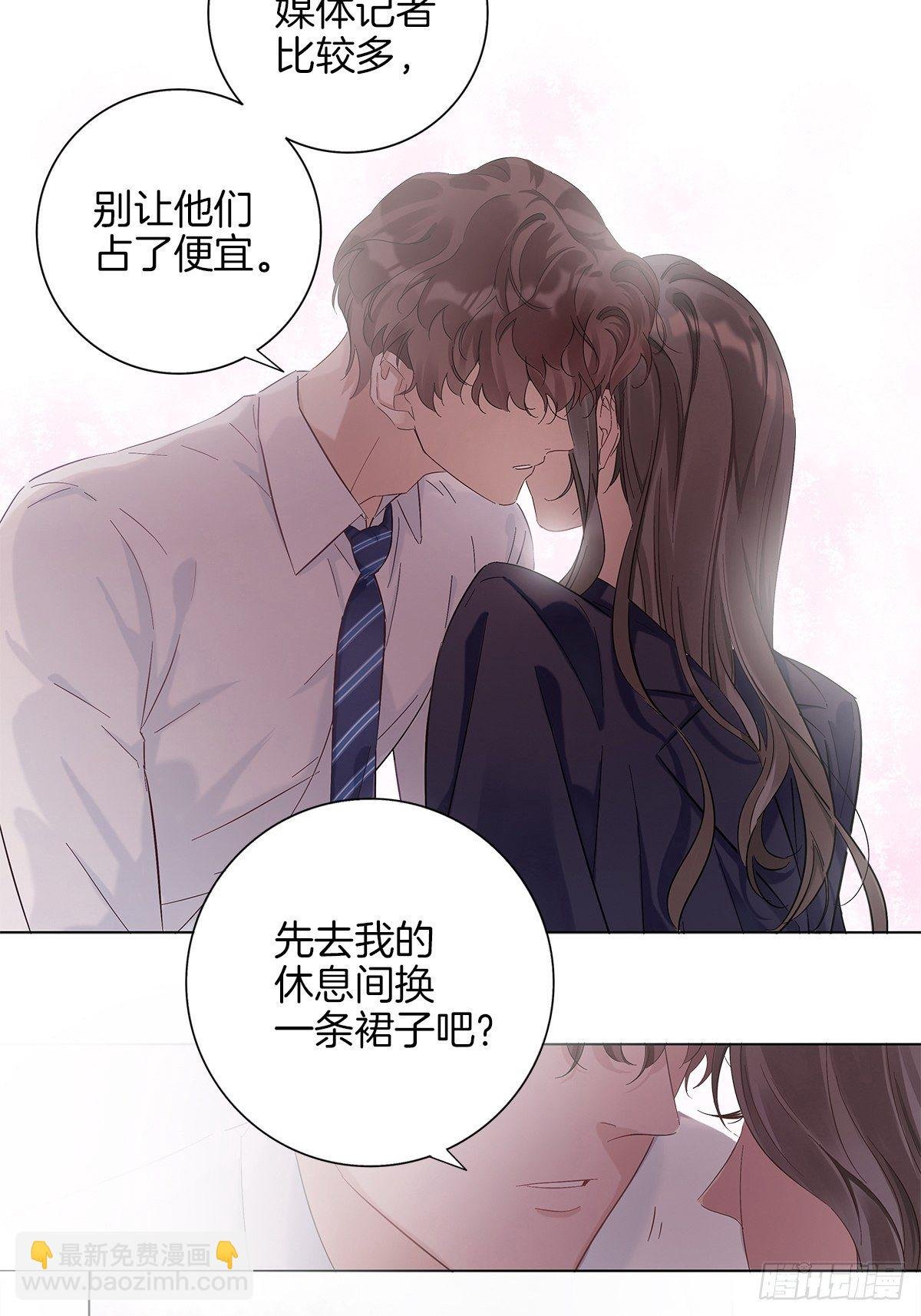 4 暴露了平胸