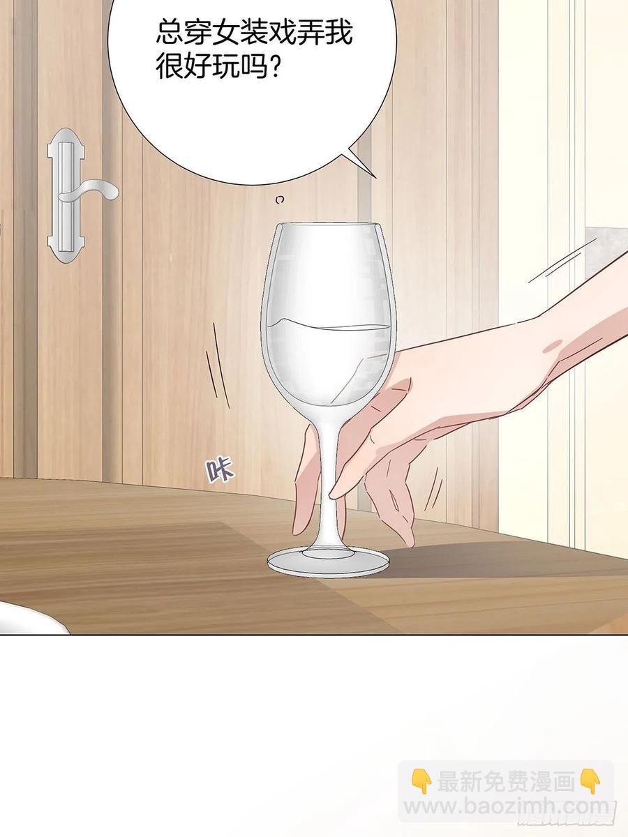 42 跟在我身边