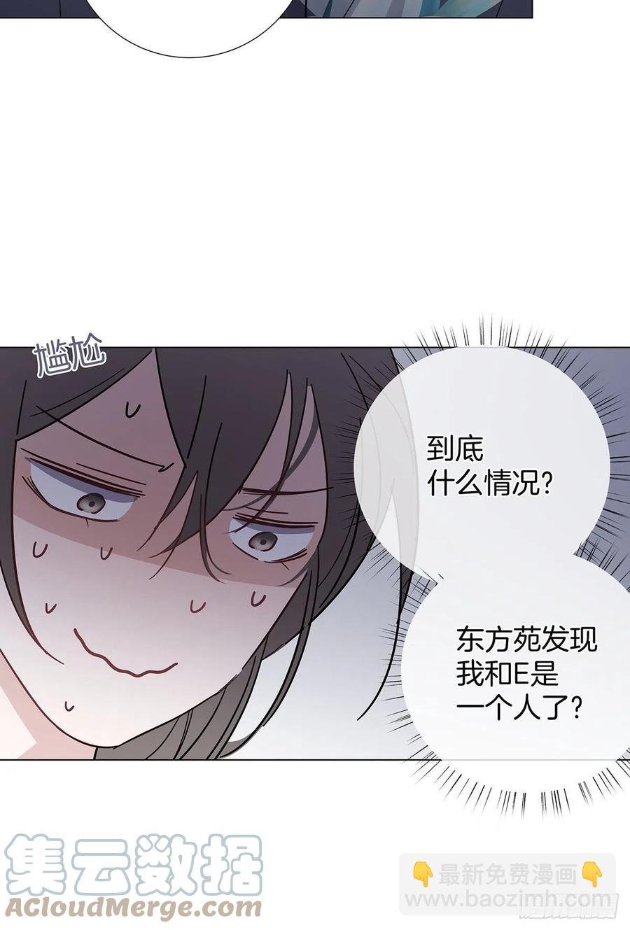 42 跟在我身边
