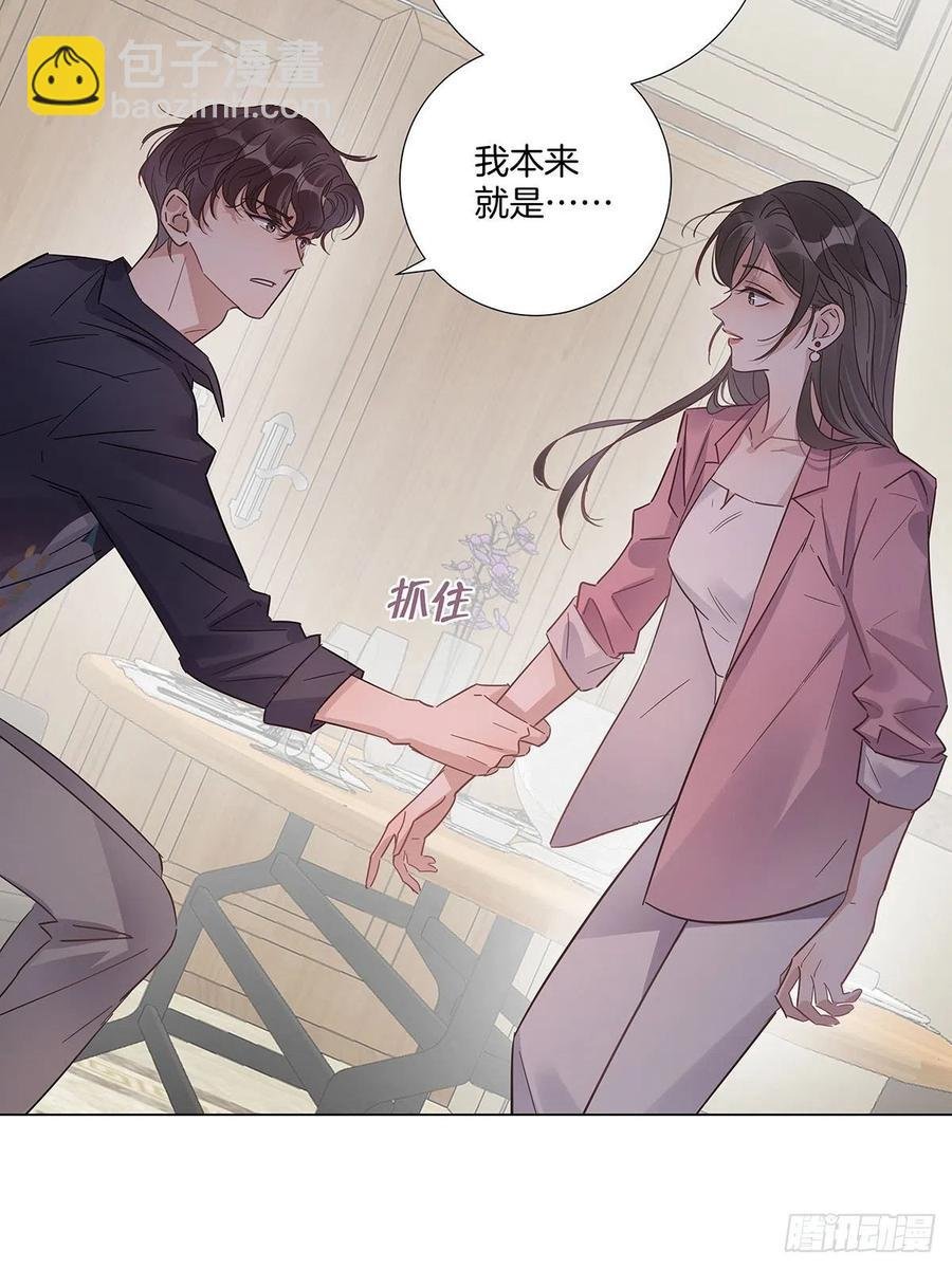 42 跟在我身边