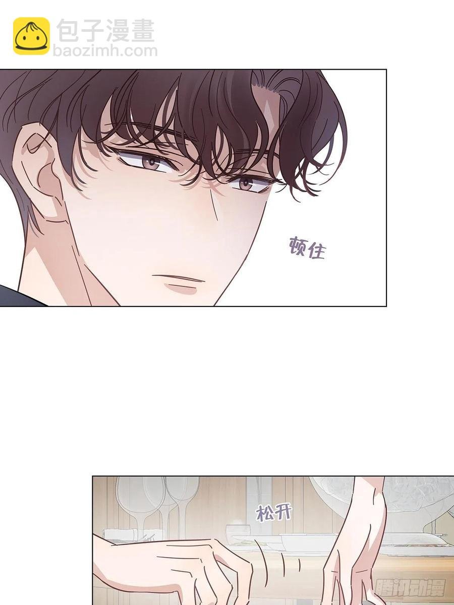 42 跟在我身边