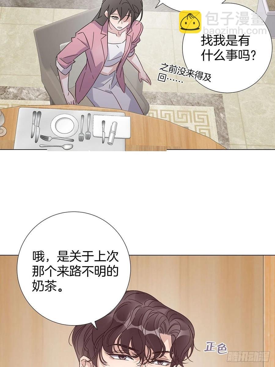 42 跟在我身边