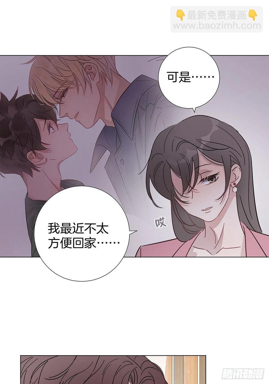42 跟在我身边