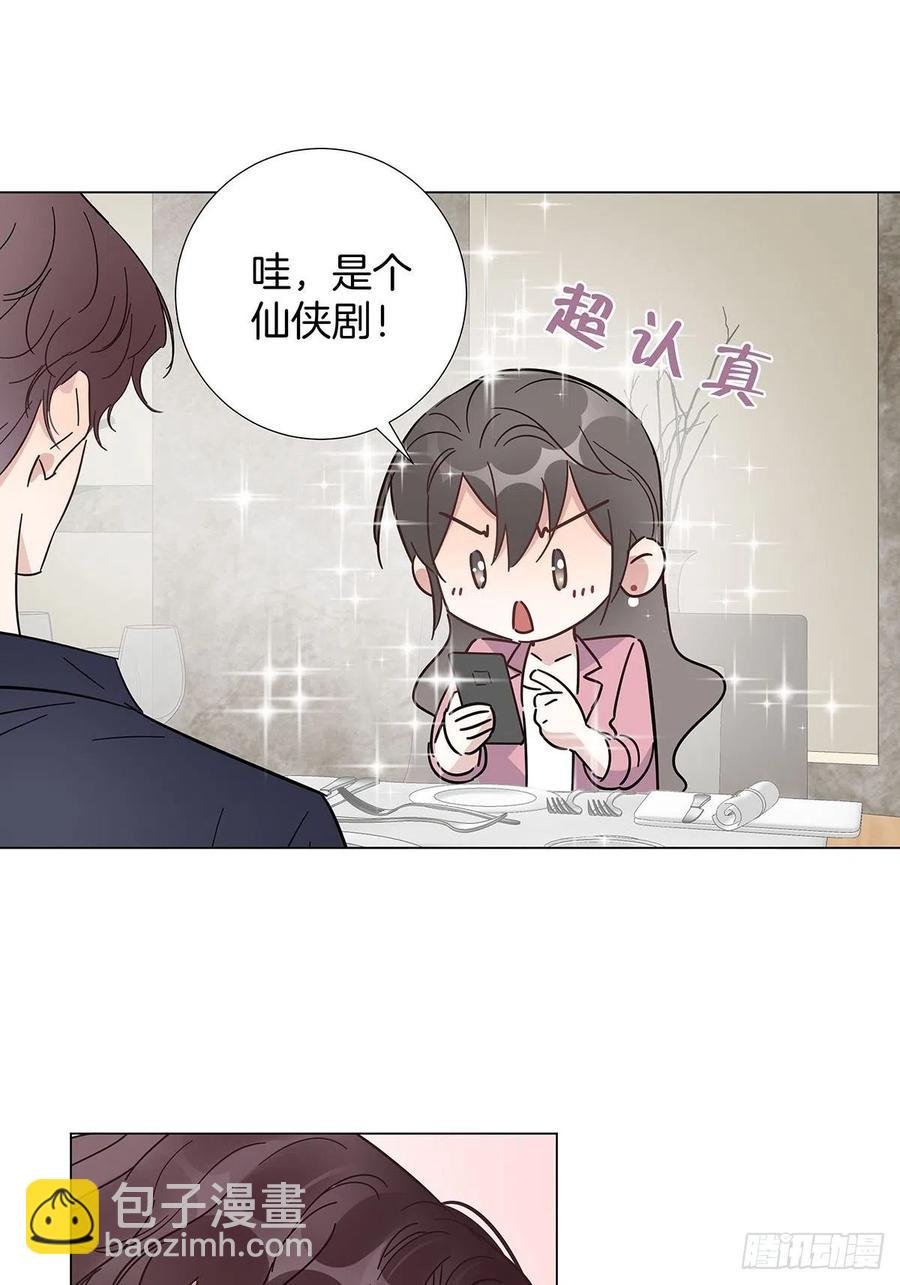 42 跟在我身边