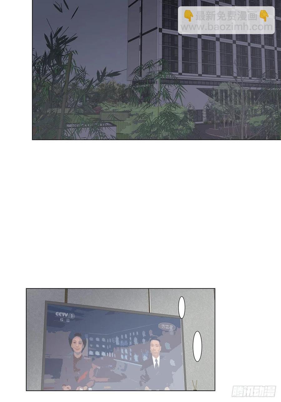 42 跟在我身边