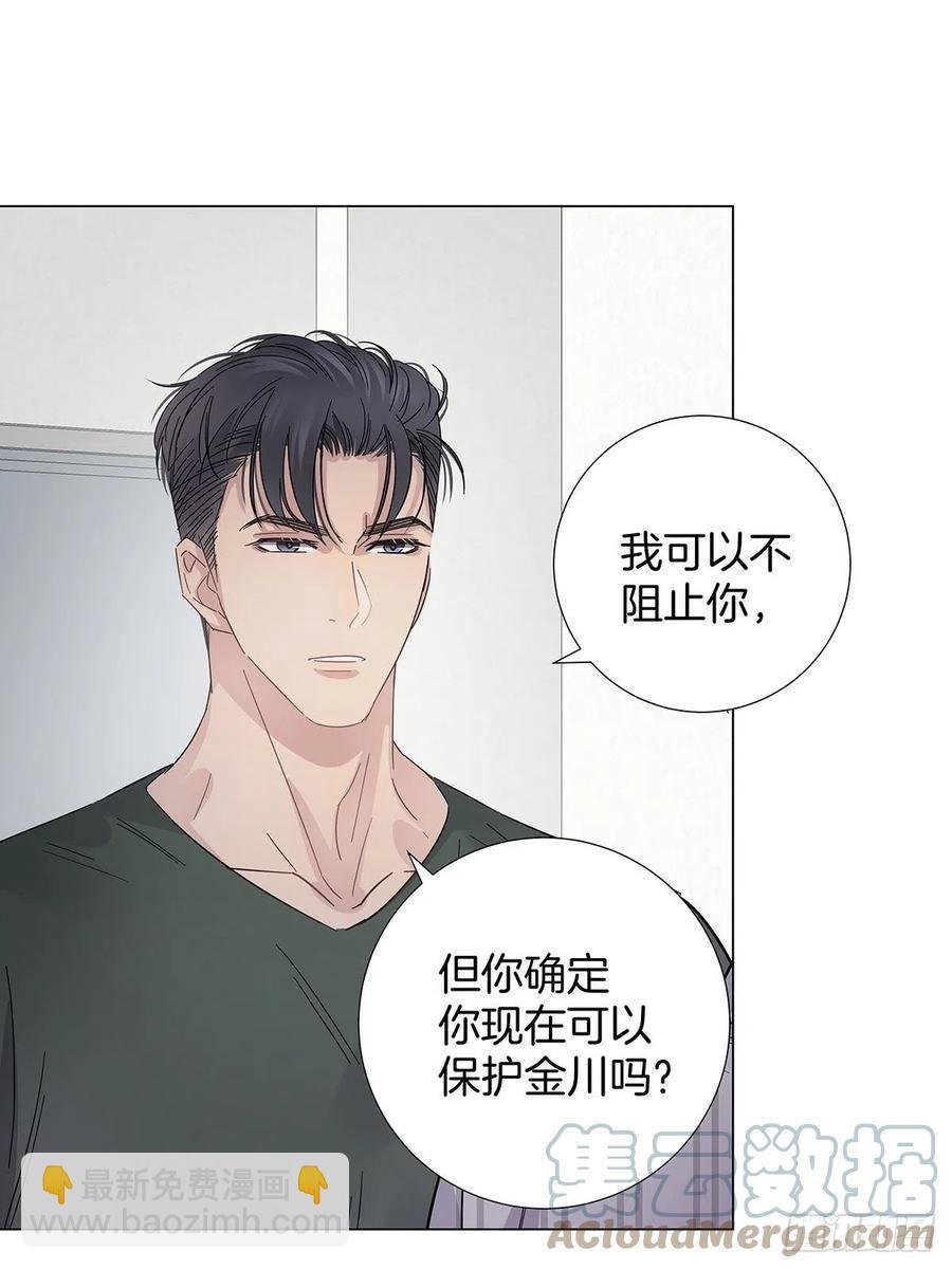42 跟在我身边