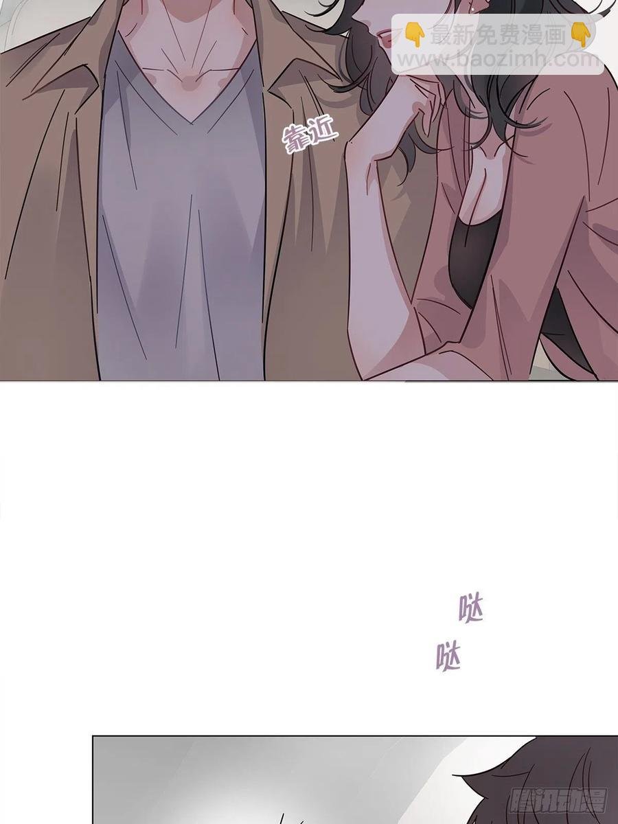 43 独家航线