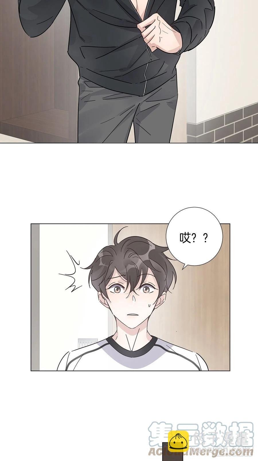 44 纯情“渣男”