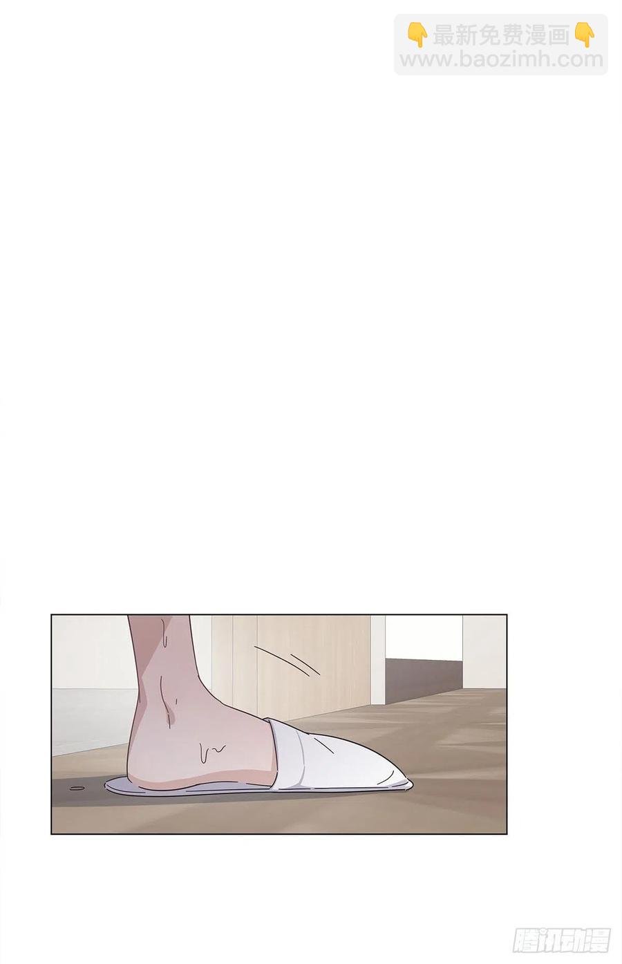 45 偷吻