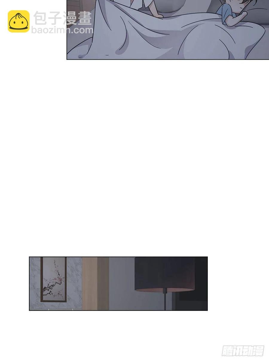 45 偷吻
