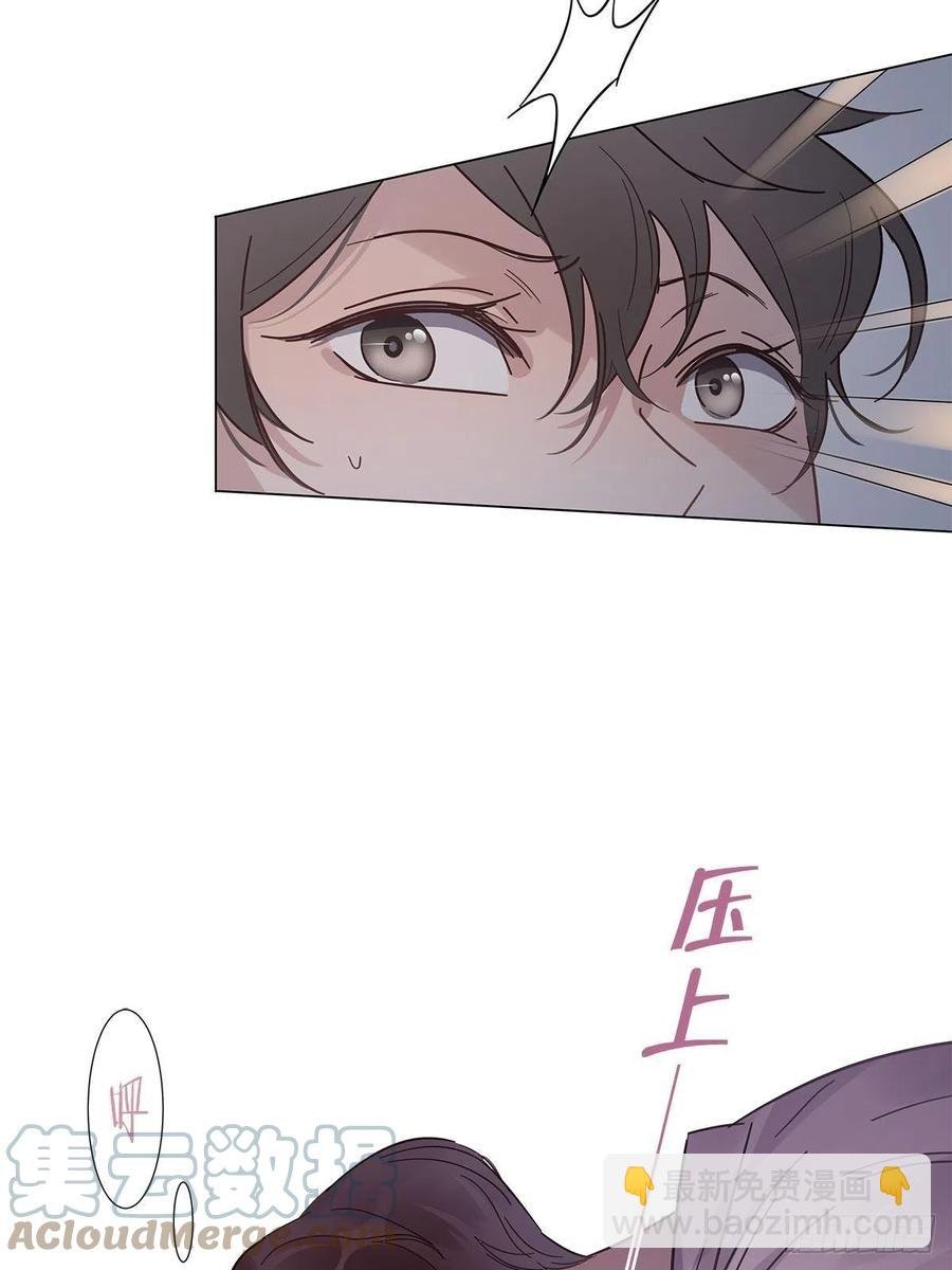 45 偷吻