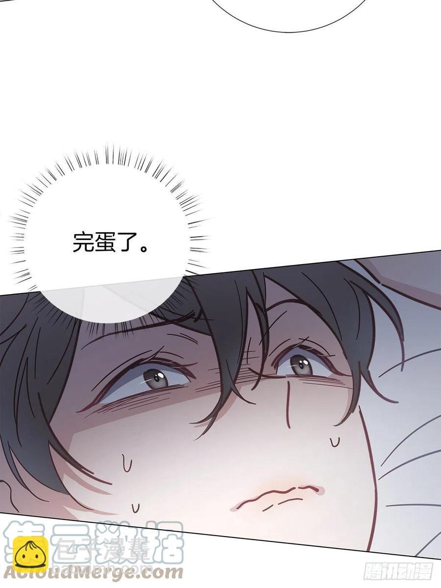 45 偷吻